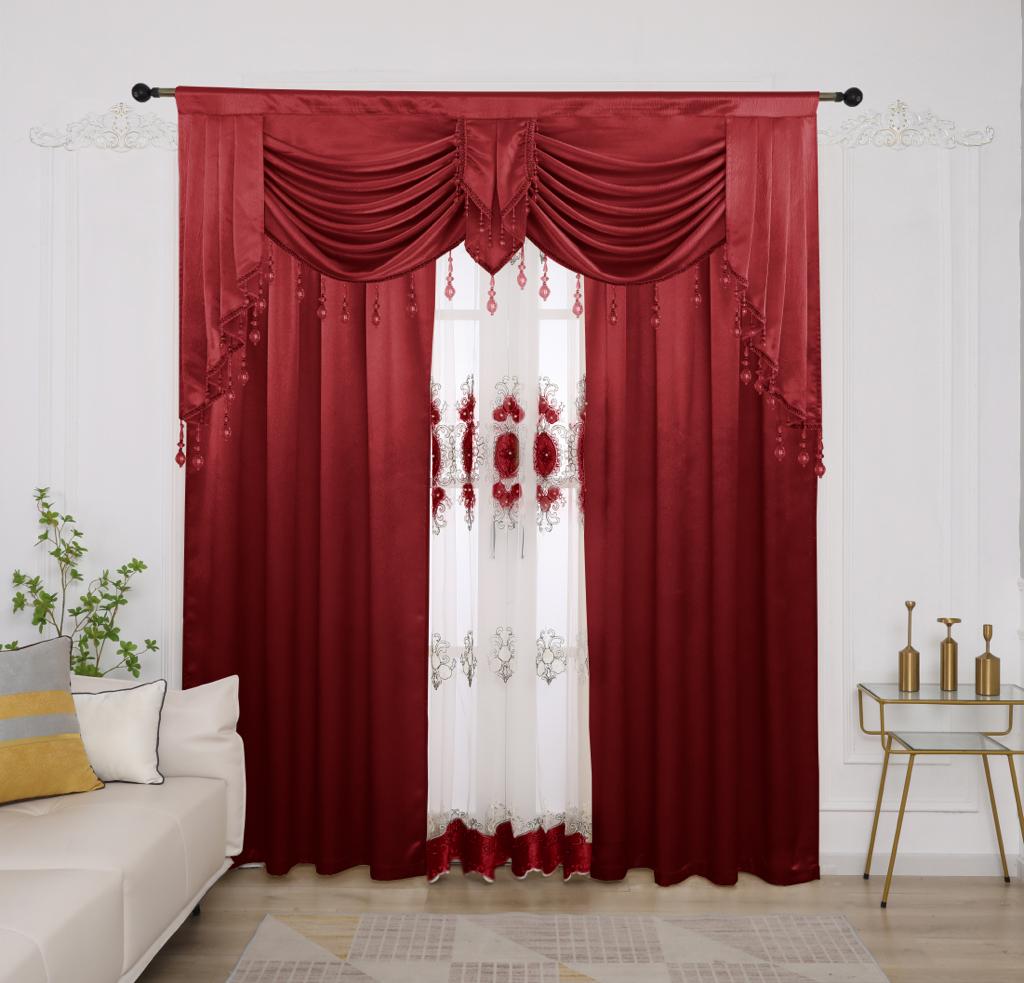 Nancy Curtain Set - 59"