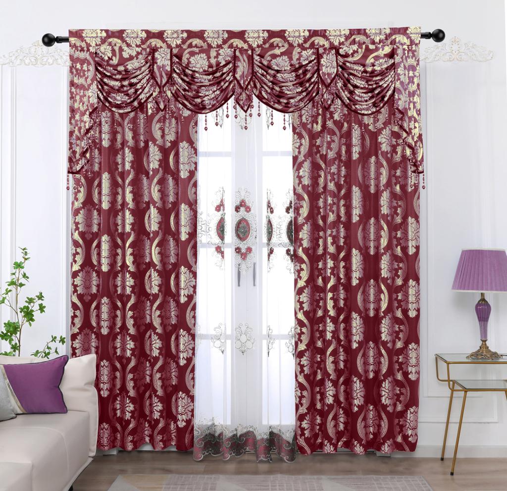 Mina Curtain Set - 118"